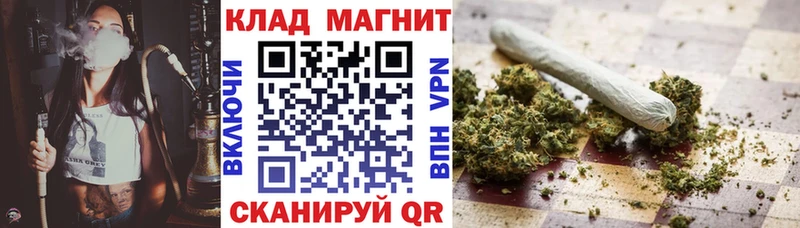 Какие есть наркотики Балаково Cocaine  АМФ  Меф 
