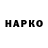 Cannafood конопля Frederick Allgood