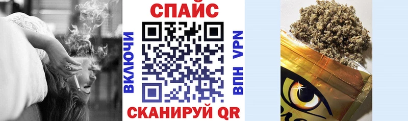 БУТИРАТ 1.4BDO  Балаково 