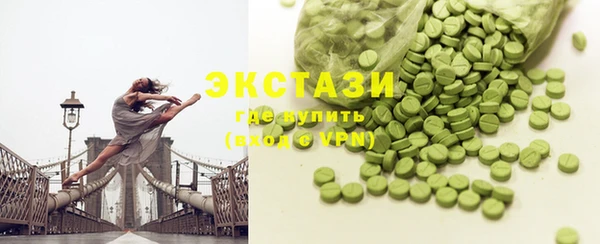 гашиш Володарск