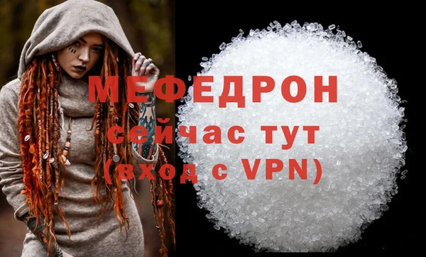гашиш Володарск