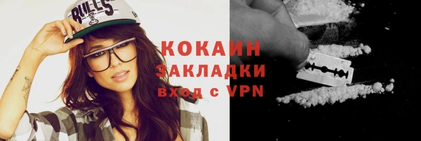гашиш Володарск