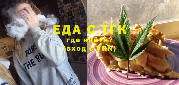 гашиш Володарск