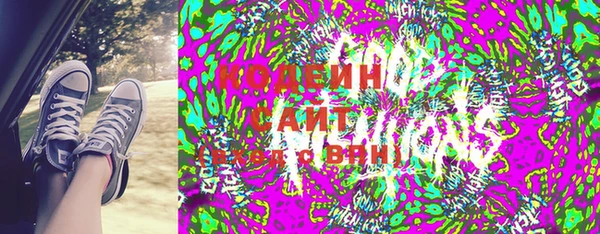 меф Верея