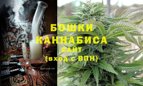 гашиш Володарск