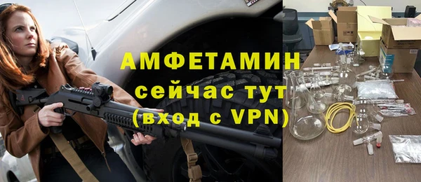 гашиш Володарск