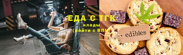 гашиш Володарск