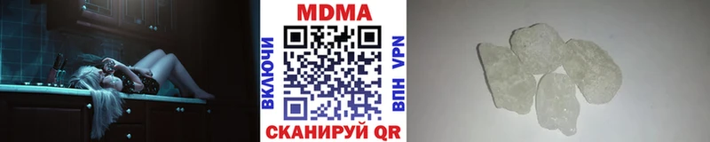наркошоп  Балаково  MDMA VHQ 
